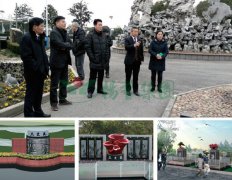 九游会俱乐部集团打造众爱苑公益生态葬