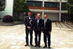 殡葬服务中心领导莅临九游会俱乐部商讨举办培训班事宜