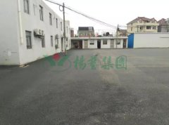 积极响应中央环保督察，九游会俱乐部积极配合限期整改