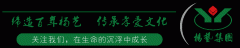 九游会俱乐部正在用与众不“铜”，承载生命！