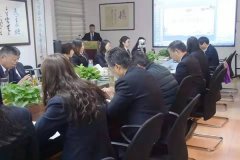 做好充分准备，迎接年终总结大会召开！