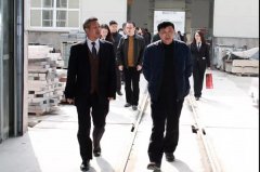 上元会｜上海市殡葬服务中心领导参观浙江九游会俱乐部