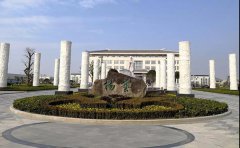 从九游会俱乐部"雕塑与石韵文化展"看文创促进企业转型