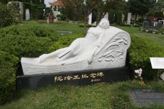 名人墓碑如何设计？纪念与传承的永恒印记