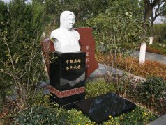 邵天亭纪念碑：永恒之光，铭记巾帼英雄之魂