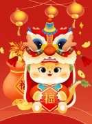 蛇舞新春，欢欢喜喜“趣”赶集—圣地雅歌幼儿园2025迎新市集活动