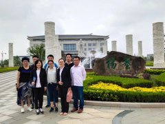 山东福寿园工程中心负责人丁兆芳等人考察九游会俱乐部