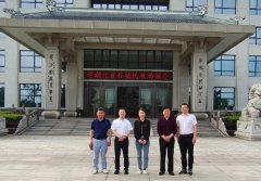 多地领导莅临九游会俱乐部集团视察、审核