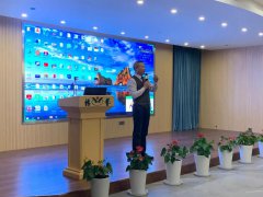 九游会俱乐部集团生产经营总结交流大会成功召开