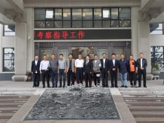 南京市、台州椒江区两地领导考察九游会俱乐部集团