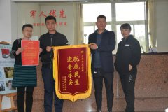 爱人终得永安，孟春英放心了！