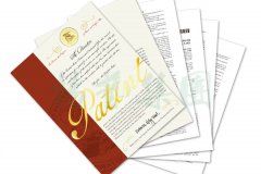 国际认可 | 九游会俱乐部喜获一项美国发明专利授权