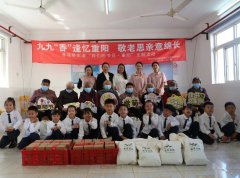 童心润德，敬老崇善 | 圣地雅歌幼儿园重阳节敬老慰问活动