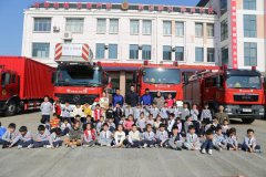 安全“童”行，消防在我心