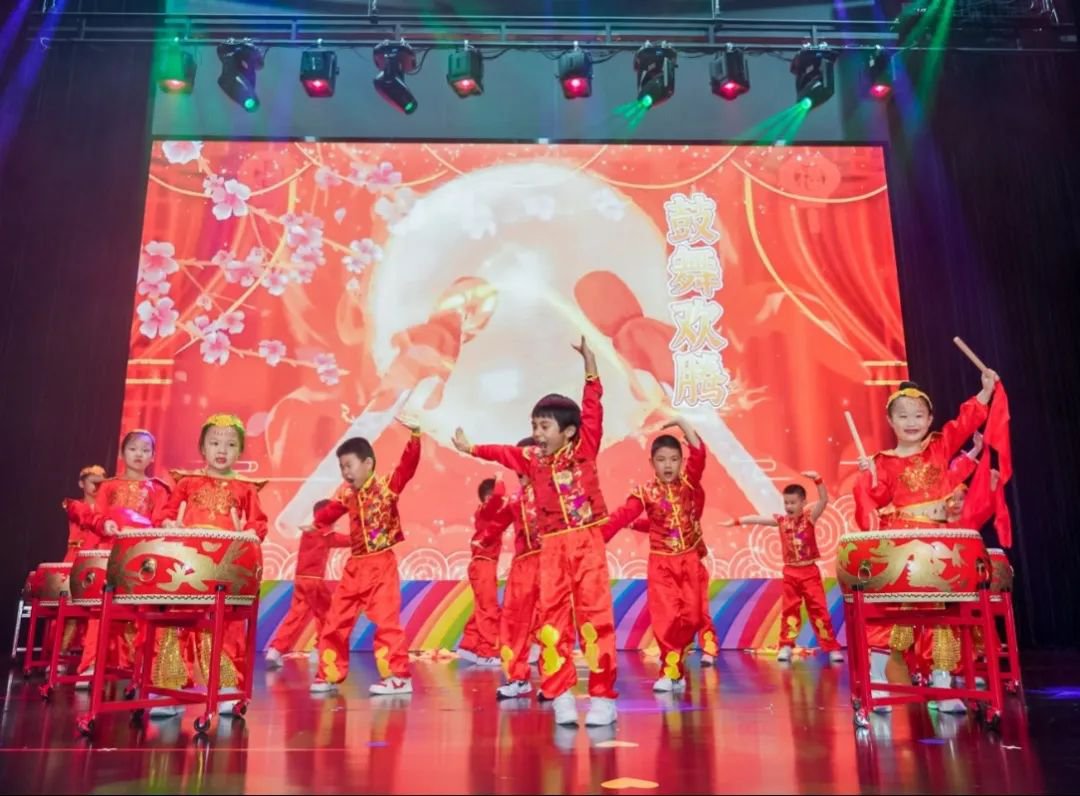 熹迎元旦，悦启新篇！